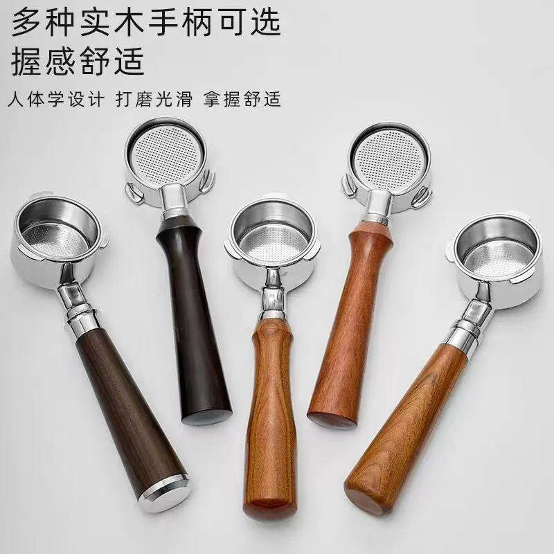 柏翠/Derlla/东菱51mm意式咖啡机无底手柄 萃取油脂丰富304不锈钢