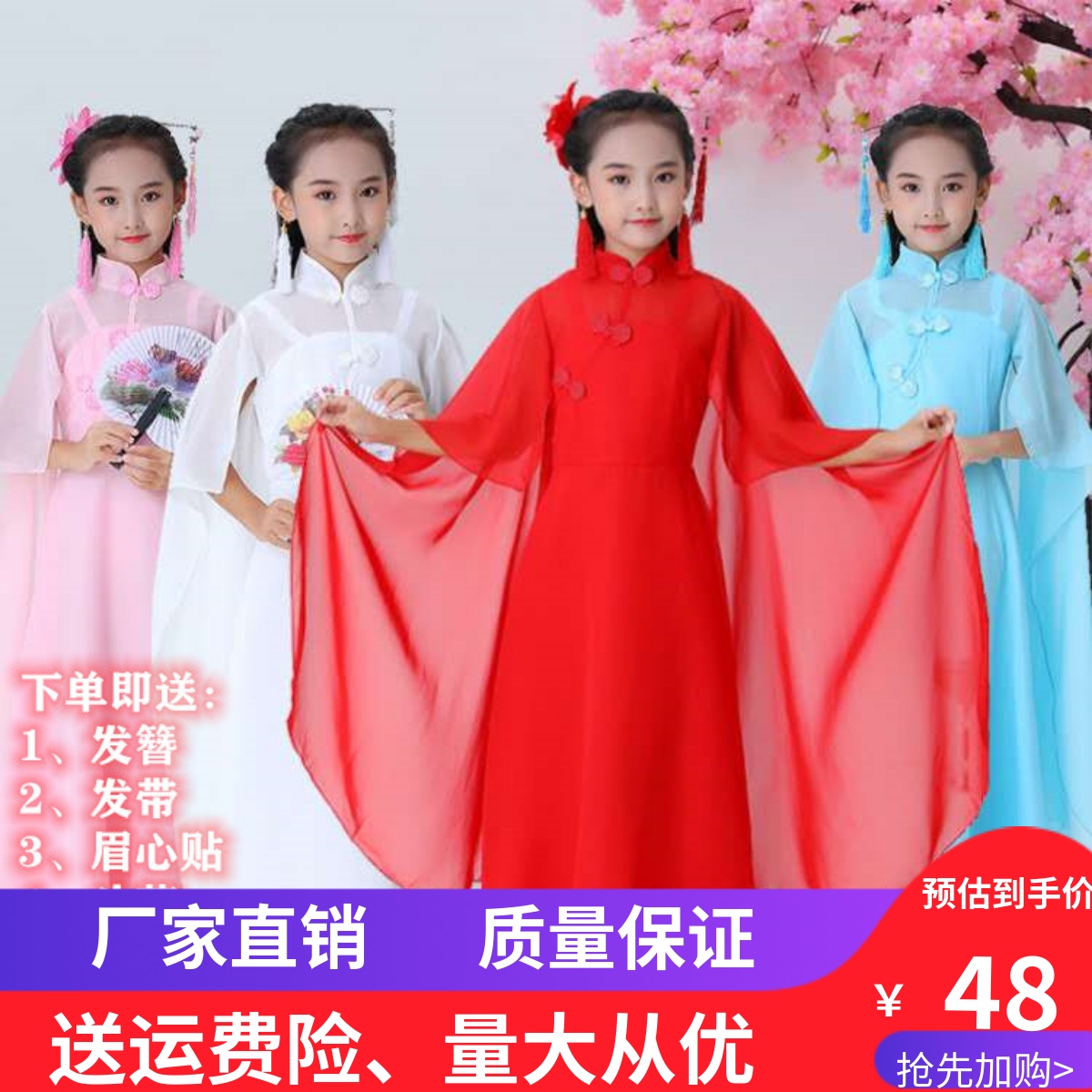 儿童古筝演出服女中大童古装汉服中国风钢琴艺考合唱团表演服长裙