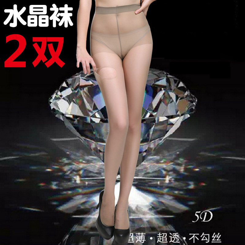 5d水晶袜超薄不勾丝夏季性感隐形丝袜连裤袜任意剪防脱春秋打底袜