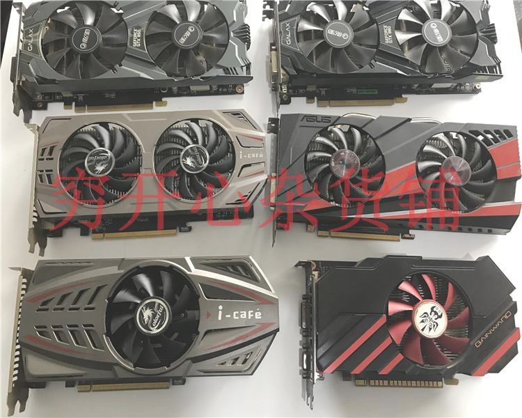 950 Video card 3G660 Video game 750TI750GTX9607601060 Used Computers 2Gin the Computer Hardware/Monitor/Computer Peripherals , Graphics  category - from Buy2taobao.com to provide professional Taobao agent buy service