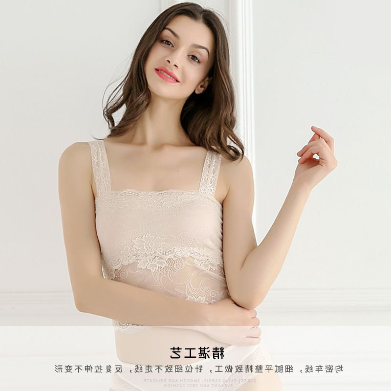 天然桑蚕丝抹胸真丝吊带裹胸蕾丝花边中长款打底内衣小背心
