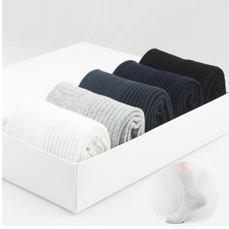 纯色百搭抽条纹商务男士中筒袜子