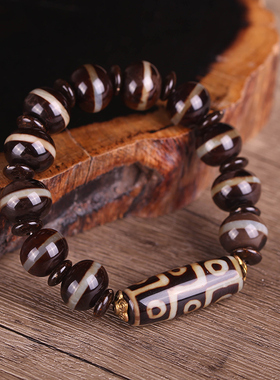 天然西藏真品原石老玛瑙九眼天珠手串本命年多宝手链男女款转运珠