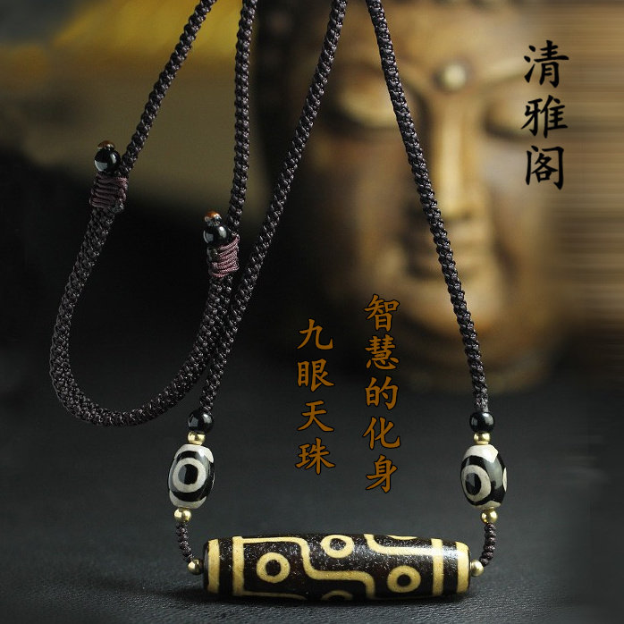 西藏天然真品九眼天珠吊坠抖音同款至纯老玛瑙藏饰男女款锁骨项链