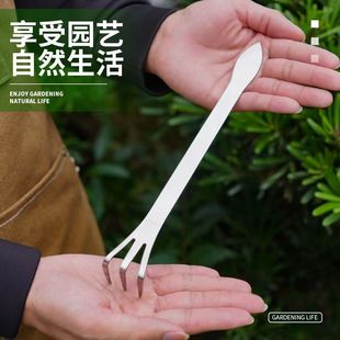 盆景耙子家用不锈钢手耙双头压土刀摘芽手工盆景制作工具松土 新款