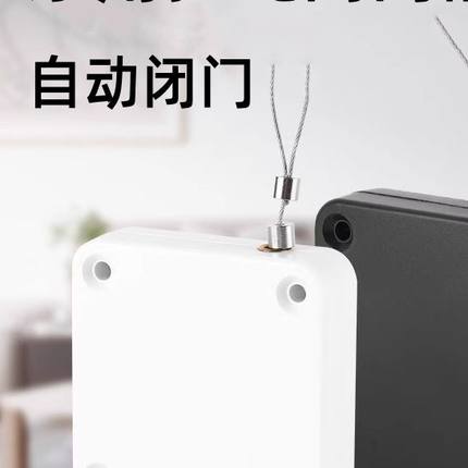 免打孔自动家用静音缓冲闭门器简易关门拉绳闭合推拉木门弹簧