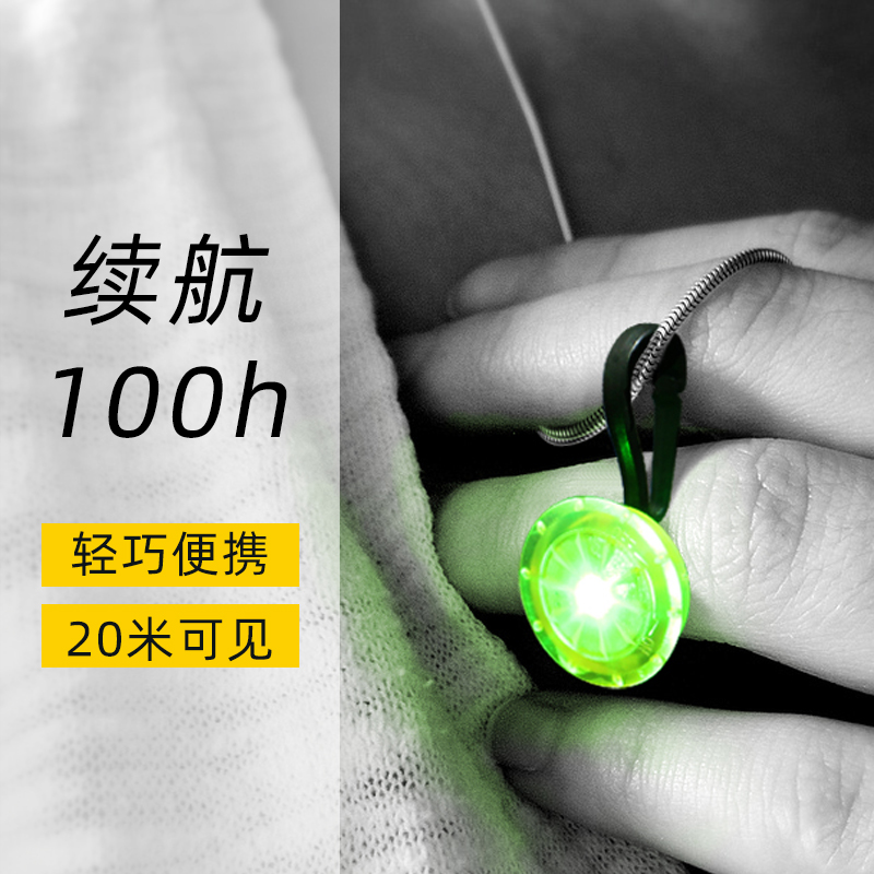 夜跑led警示灯背包灯装饰灯安全信号灯宠物警示闪光灯户外装备