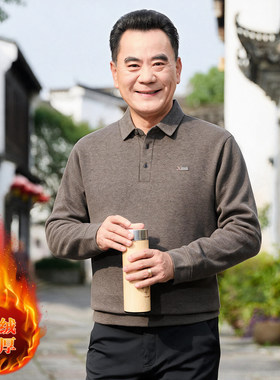 中老年爸爸加绒加厚T恤保暖内搭