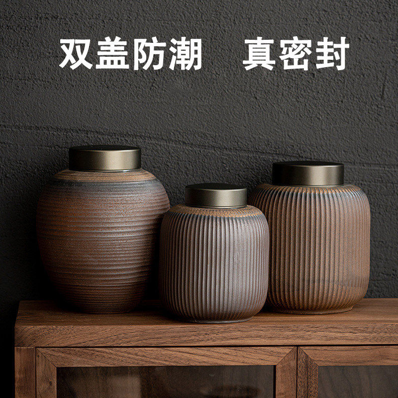 宠物骨灰盒原矿粗陶防潮 去世毛发牙齿收藏瓶 猫咪狗火化纪念坛罐,商业/办公家具,骨灰盒,淘宝优惠券,粉丝福利购,淘宝优惠卷