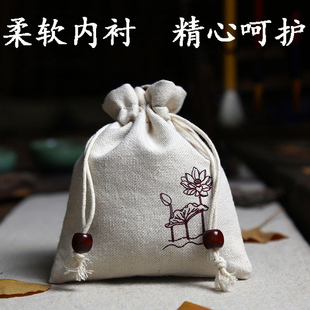 宠物骨灰袋纯棉双层鼠兔去世骨灰罐殡葬用品猫狗狗火化骨灰碎骨袋