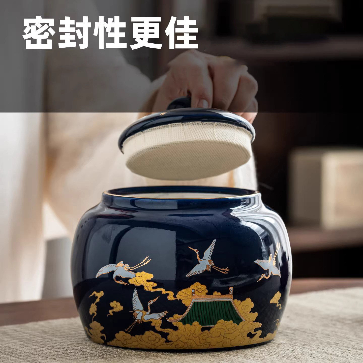 祥云仙鹤宠物骨灰盒 去世殡葬用品 收藏灰骨罐 猫狗火化纪念坛,商业/办公家具,骨灰盒,淘宝优惠券,粉丝福利购,淘宝优惠卷