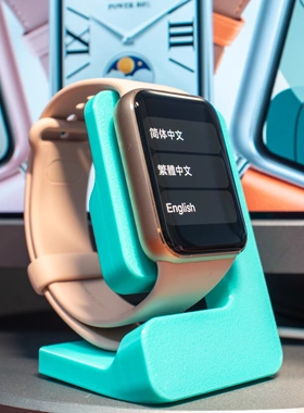 适用于RedmiWatch5小米手环9pro\8pr红米手表5\4充电底座充电支架