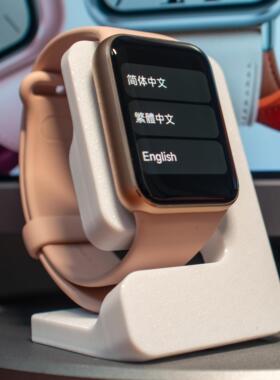 适用于小米手环9Pro红米6/5手表vivo IQOO WatchGT充电底座支架