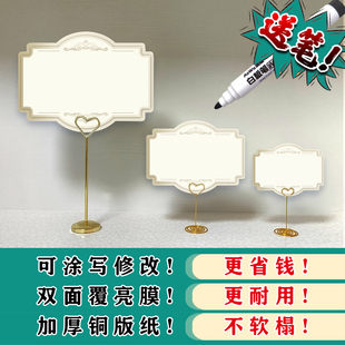 爆炸贴价格标签小号新款网红大号定制促销药店可擦写超市特价空白