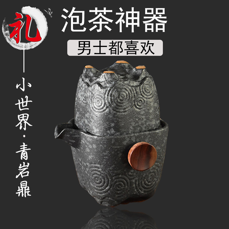 爸爸生日礼物实用高档创意送给老爸男人公公的礼品长辈父亲节礼物