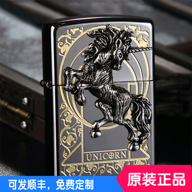 zippo打火機zippo正版 雙面雕刻 黑冰鍍金獨角獸貼章 吉祥靈獸