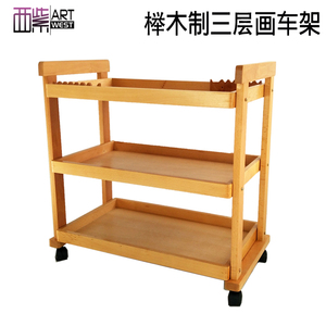 品厂促三层四层式榉木制收纳绘画画架盒美术可移动画箱油画车工具