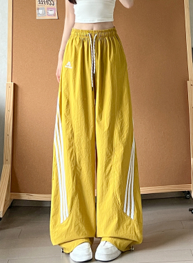 黄色美式条纹运动速干工装裤女款夏季新款酷飒风宽松显瘦阔腿裤子