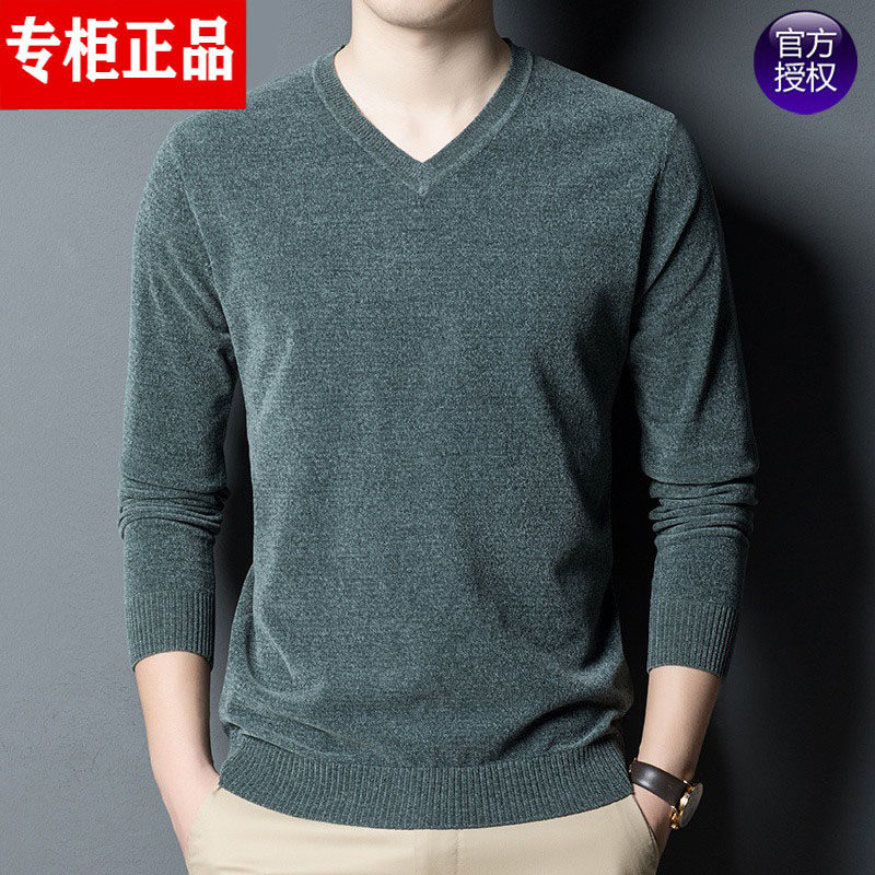 2025春秋季雪尼尔男士长袖t恤薄款潮流纯色鸡心V领针织衫毛衣潮男