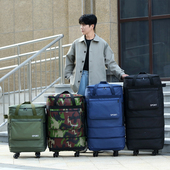 折叠手提万向轮行李包双肩旅行袋男超大容量收纳搬家可装 被托运包