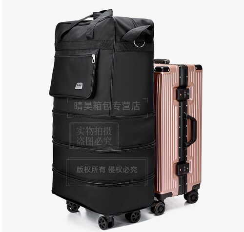 T60三层扩展牛津布万向轮折叠
