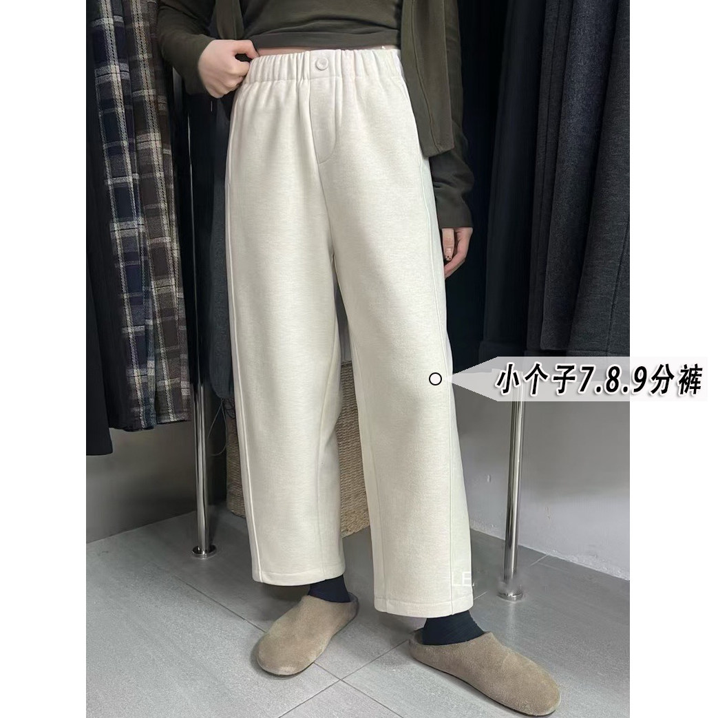 小矮个子150七分毛呢直筒裤女冬季显高显瘦八分萝卜羊绒阔腿裤xxs