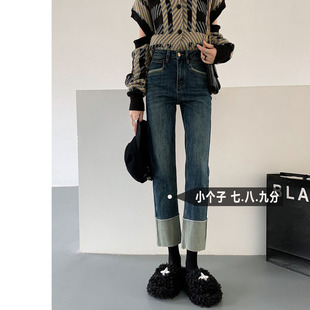 复古高腰牛仔裤女小个子七分裤宽松设计感早春新款九分直筒烟管裤