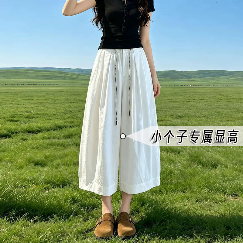 韩系白色简约显瘦工装弯刀裤女夏薄款小个子七八分宽松垂感阔腿裤