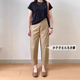 小个子145七分卡其色休闲哈伦裤 xxs 日系百搭直筒九分裤 女夏季 新款