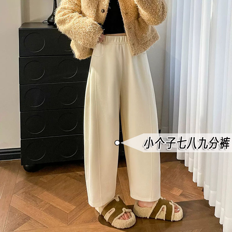 小个子早秋简约松弛感白色哈伦卫裤女高腰慵懒显瘦百搭休闲阔腿裤