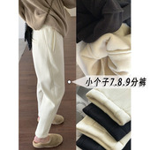 百搭高腰八九分萝卜哈伦裤 145xxs小个子米白色休闲奶奶裤 女秋冬季