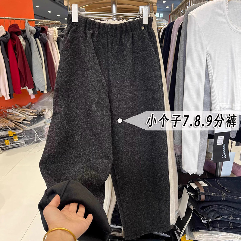 秋冬深灰色羊绒裤女加绒阔腿奶奶裤145小个子八分萝卜哈伦卫裤xxs