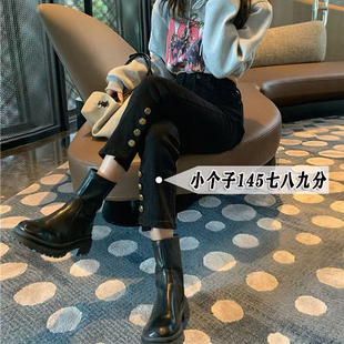 黑色加绒直筒牛仔裤女秋冬小个子七分小黑裤高腰显瘦八分烟管裤子