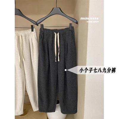 小个子145七分羊绒奶奶裤女秋冬加绒加厚松紧腰九分休闲萝卜裤xxs