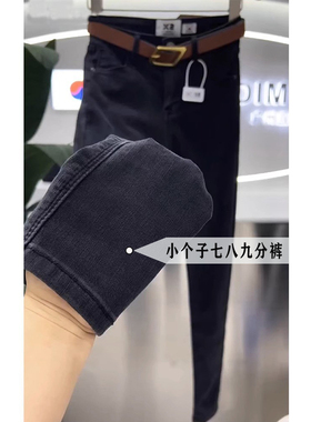 小个子145七分高腰黑色牛仔裤女秋冬修身显瘦八分150小脚烟管裤子