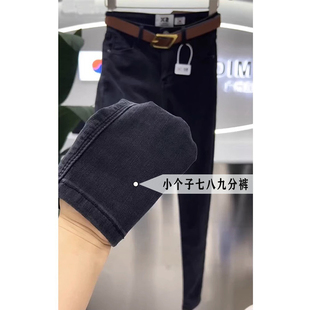 小个子145七分高腰黑色牛仔裤女秋冬修身显瘦八分150小脚烟管裤子