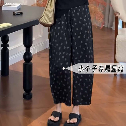 小个子黑色高腰印花九分弯刀阔腿裤女夏季款宽松显瘦直筒气球裤xs