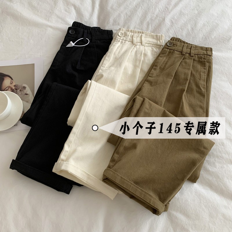 矮小个子145八分工装休闲裤女2024早春新款高腰宽松九分直筒裤xs8
