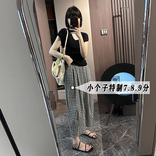 娇小个子145七分高腰休闲格子裤女夏季薄款时尚显瘦九分直筒裤xxs