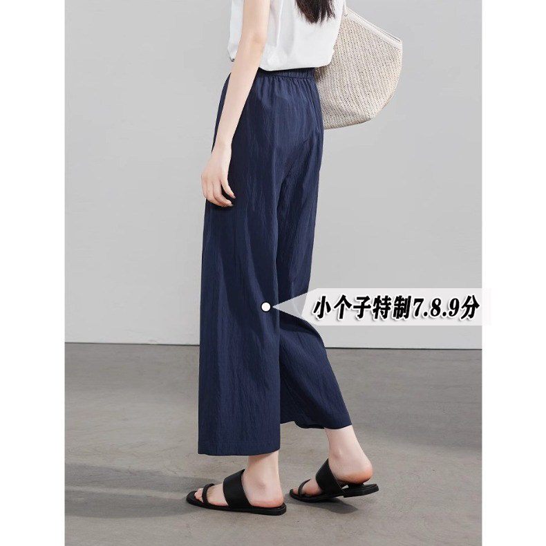 小个子145藏青色冰丝休闲裤女夏季薄款显高阔腿八九分萝卜裤xxs码