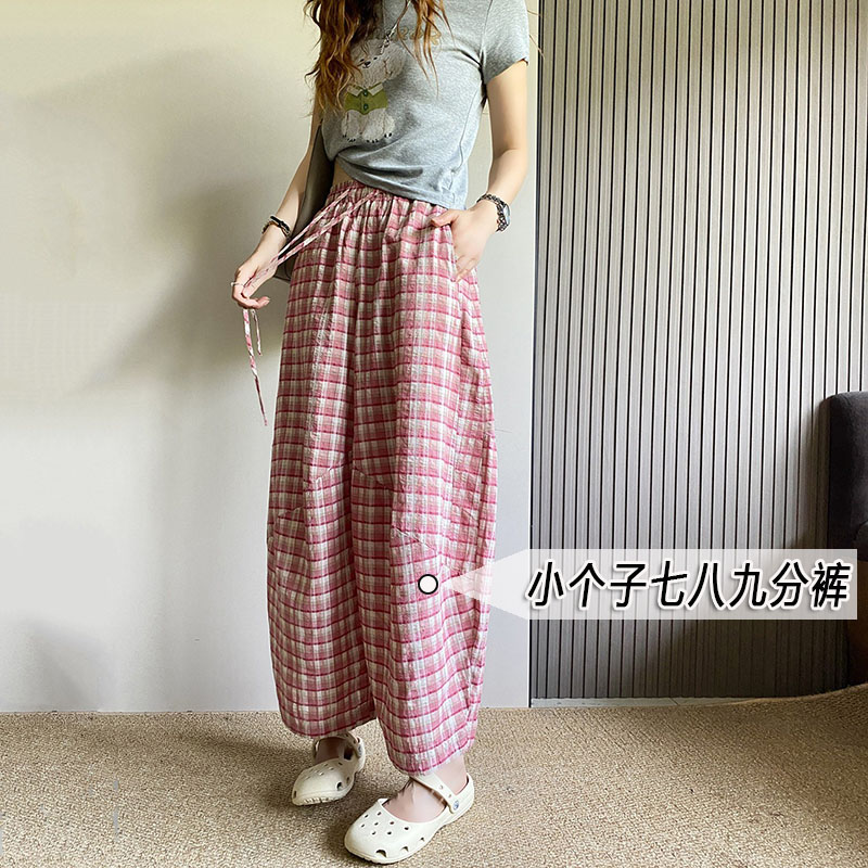 粉色格纹弯刀气球裤女夏薄款日系小个子显瘦垂感宽松阔腿九分裤xs