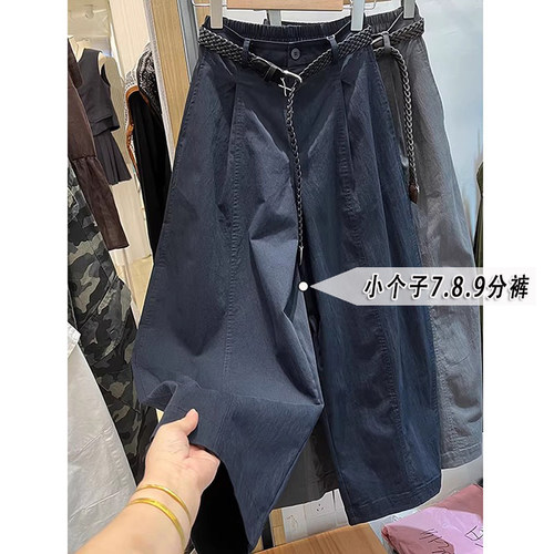 欧货小个子七分弯刀休闲裤女秋季高腰垂感九分宽松阔腿哈伦裤xs码