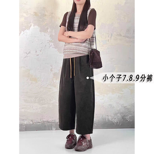 小矮个子七分灯芯绒奶奶裤女秋冬款松紧腰九分宽松阔腿弯刀裤xs码