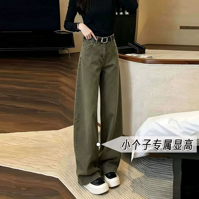 美式复古高腰牛仔裤女145小个子秋季显高宽松窄版直筒阔腿长裤xxs