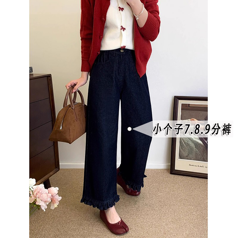 秋冬新款花边直筒牛仔裤女小个子穿搭显高显瘦九分休闲阔腿裤xs码