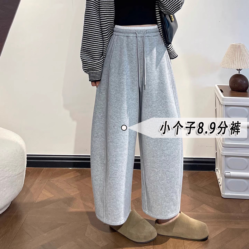 灰色阔腿卫裤女秋冬季抽绳宽松加绒运动裤小个子穿搭九分香蕉裤xs