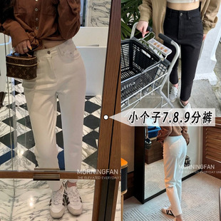 白色直筒牛仔裤女秋冬新款百搭高腰显瘦烟管裤八分小个子裤子xs码