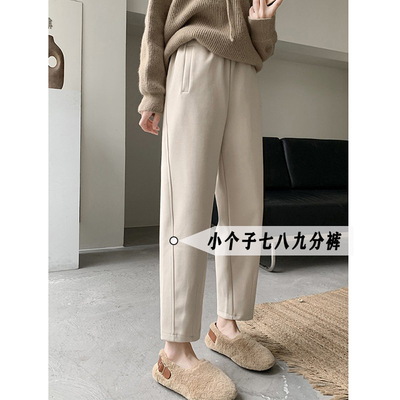 加绒萝卜卫裤毛呢哈伦裤