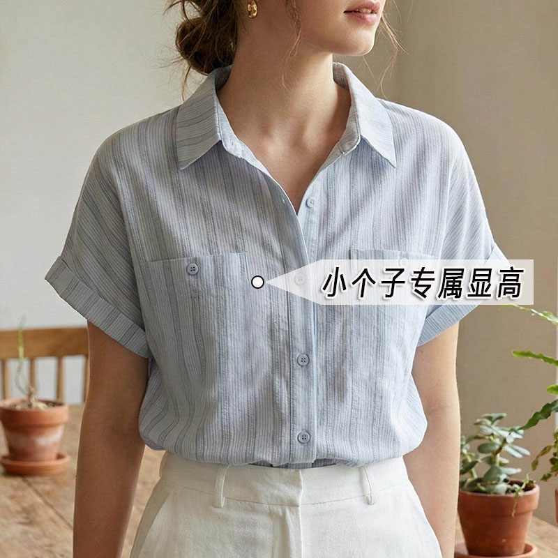 法式蓝色条纹短袖衬衫女夏季款小个子设计感宽松正肩休闲通勤上衣