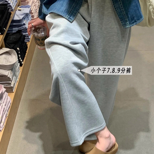 xxs 加绒香蕉裤 小个子秋冬加厚阔腿休闲卫裤 子150女显瘦九分奶奶裤